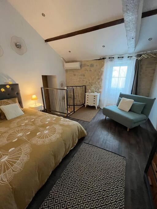 La Petite Maison - La Grange Des Colporteurs Nanclars Екстериор снимка